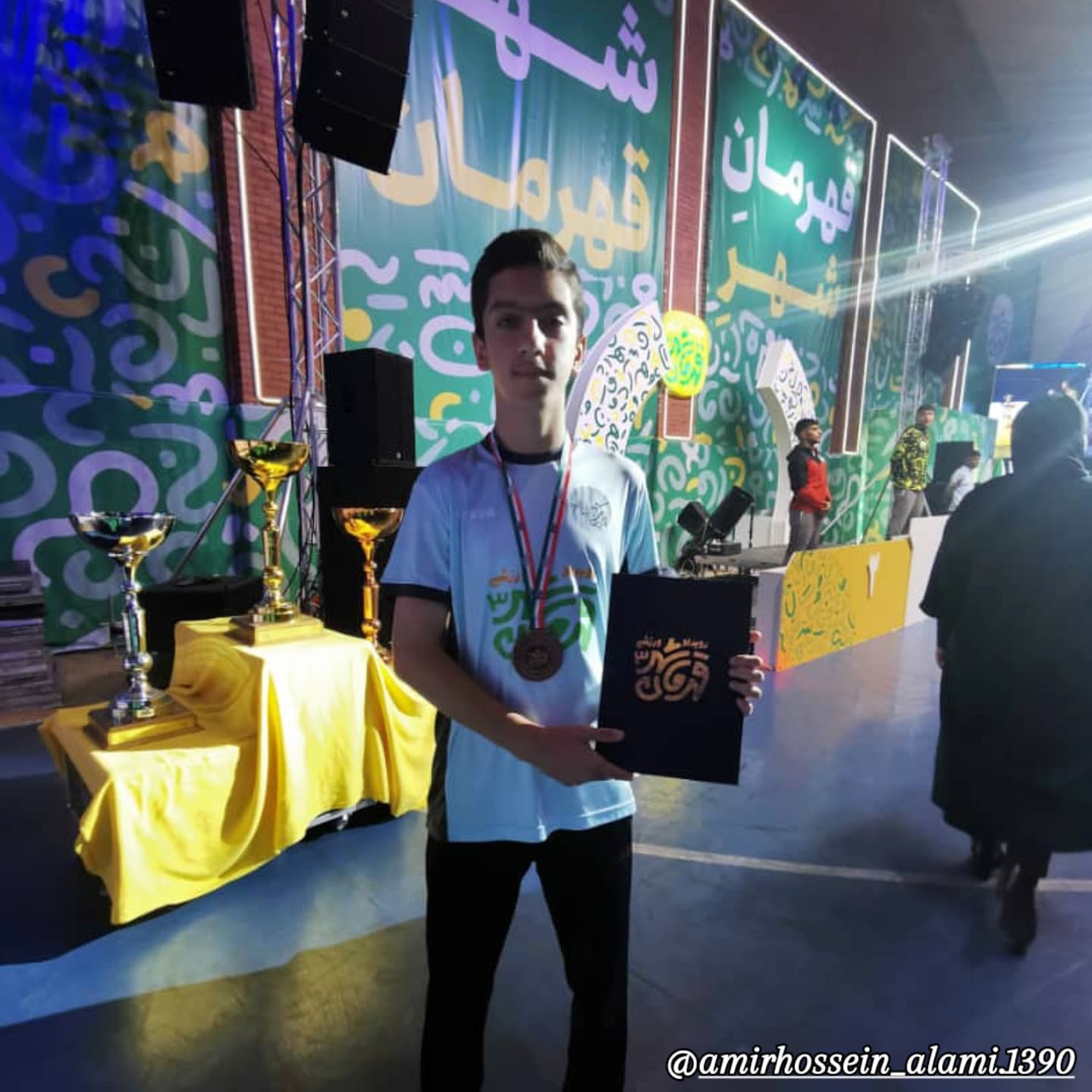 قهرمان استان 