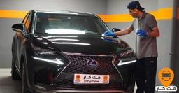 انواع سرامیک ماشین