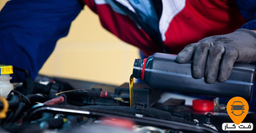 انواع روغن موتور خودرو