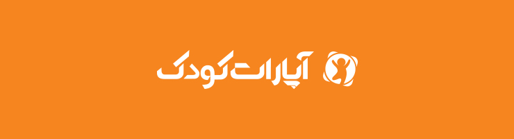 توسعه محصول آپارات در سال ۹۷
