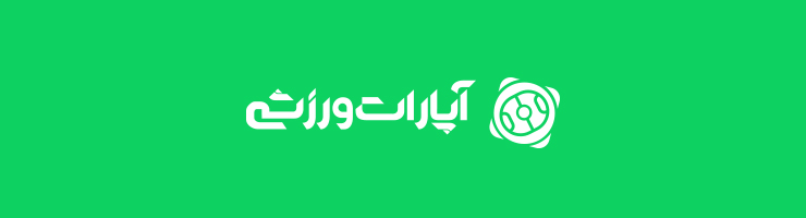 آپارات ورزشی
