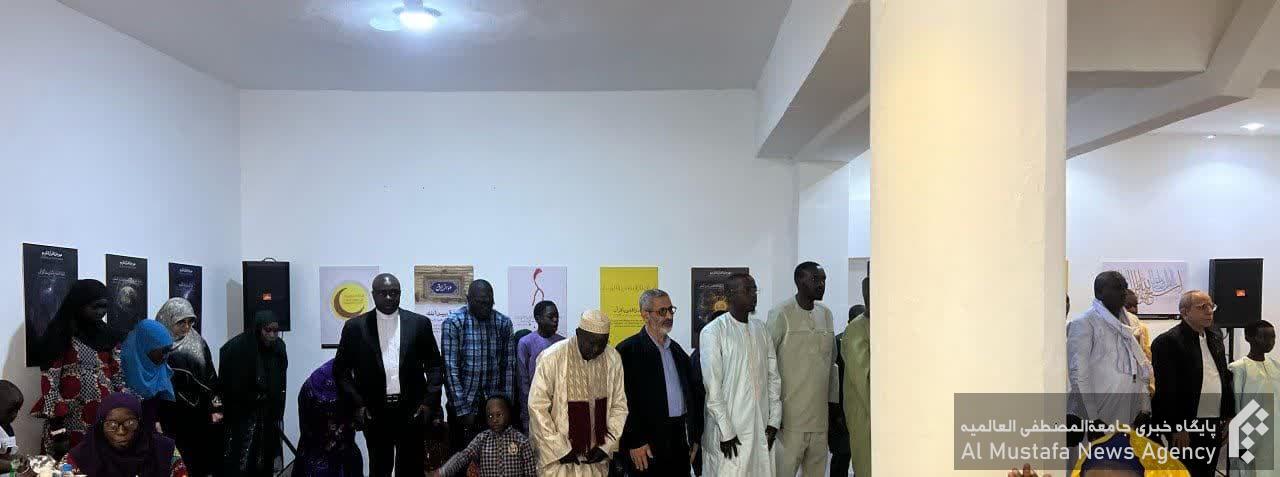 ابوالفضل رنجبران و سنگال