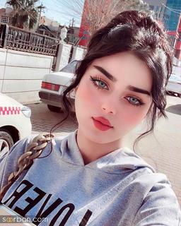 واژه دختر 💫