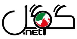 گوگل فارسی ، اولین آگهی نامه فارسی با دامنه فارسی