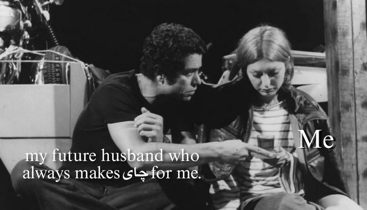 یه همچین چیزی.