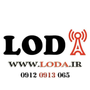 اتوماسیون صنعتی لُدا | Loda
