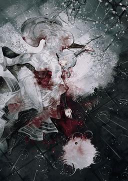 فرشته ی طرد شده