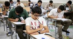 ۱۵ توصیه برای موفقیت در امتحان