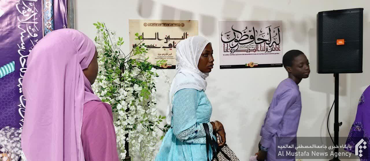 ابوالفضل رنجبران و سنگال