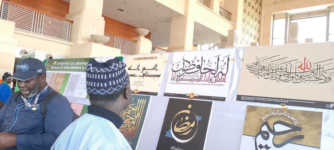 آثار ابوالفضل رنجبران در داکار پایتخت سنگال