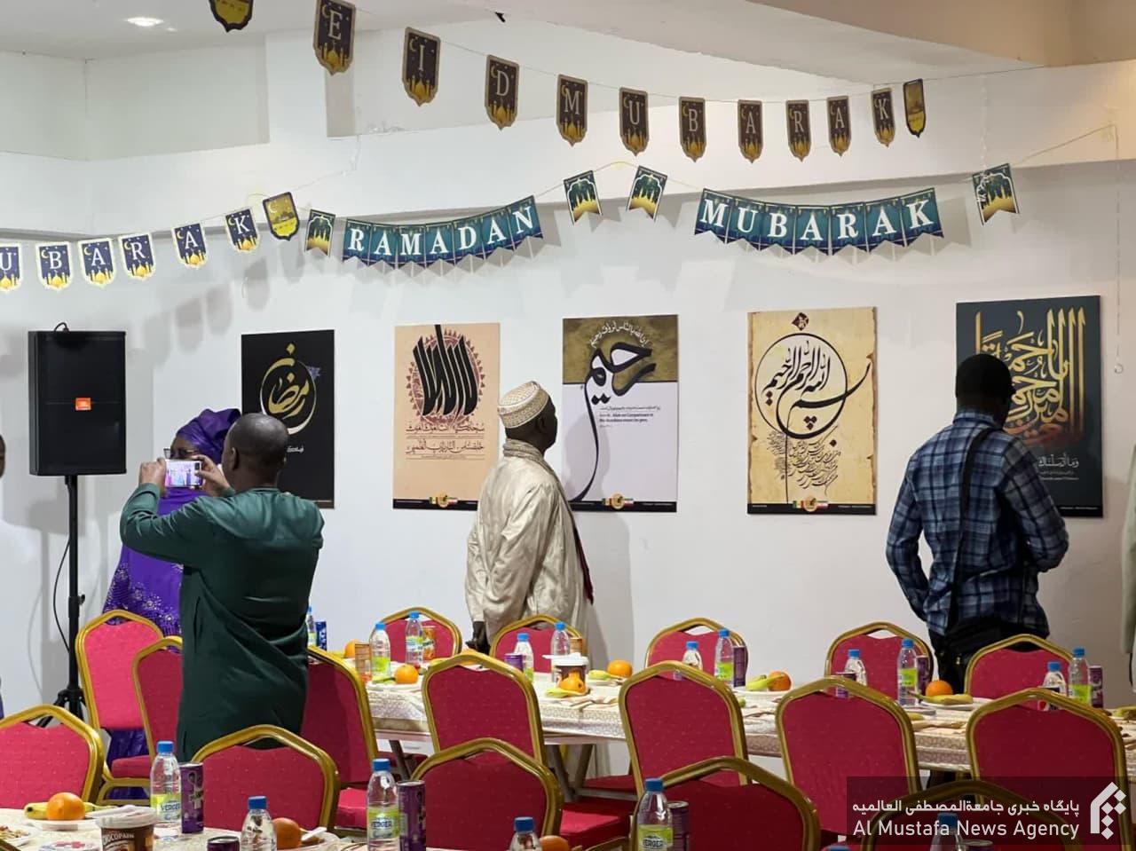 ابوالفضل رنجبران و سنگال