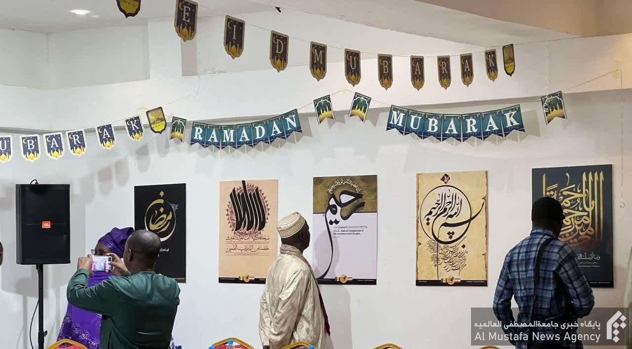 ابوالفضل رنجبران و سنگال