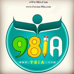 خدا بیامرز نود هشتیا!