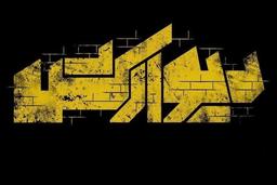 مستند دیوارکش