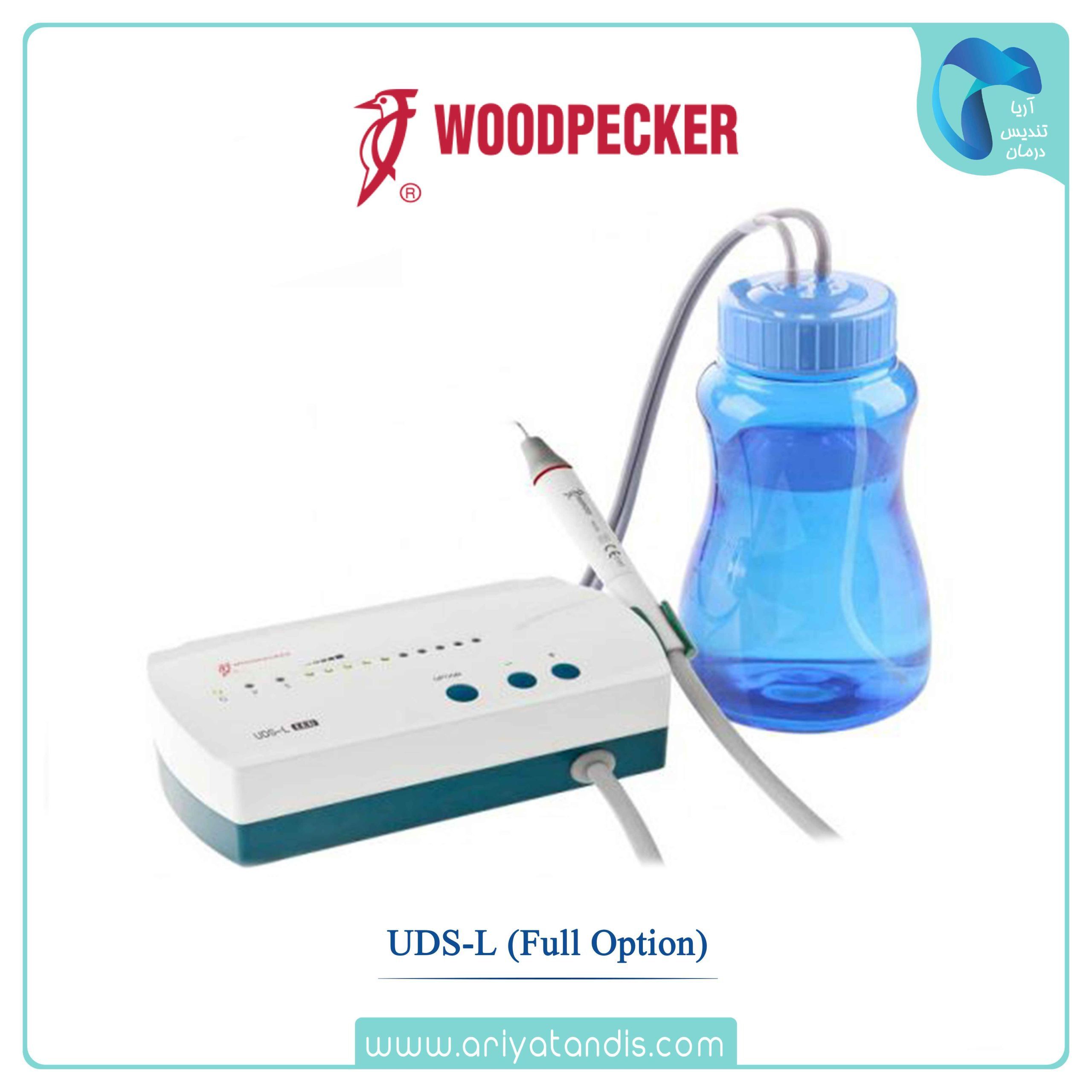 جرمگیر پیزو اولتراسونیک وودپیکر(Woodpecker UDS L (Full Option