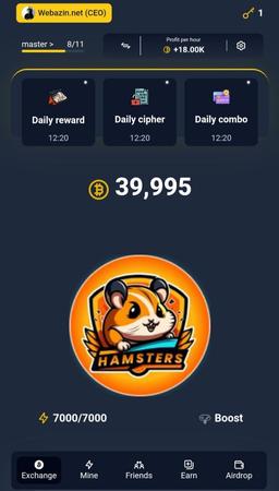 طراحی بازی تلگرام | طراحی سایت وب آذین