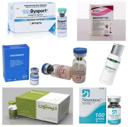 تزریق بوتاکس