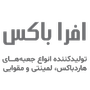 افرا باکس