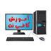 cofenet-online