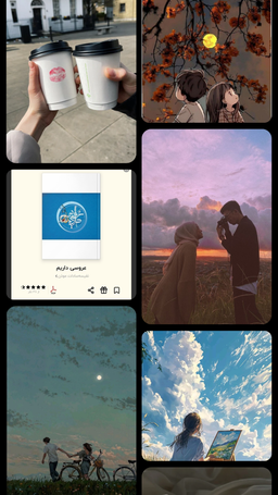 دل بدیم به حساب‌بانکی یا اخلاق؟!💸💕☝🏻