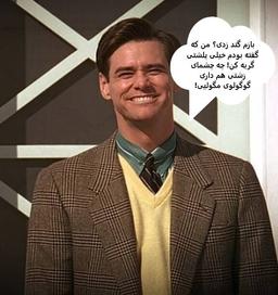 «معرفی کتاب📚✨🌿»