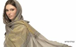 آمورشاپ، برترین فروشگاه شال و روسری