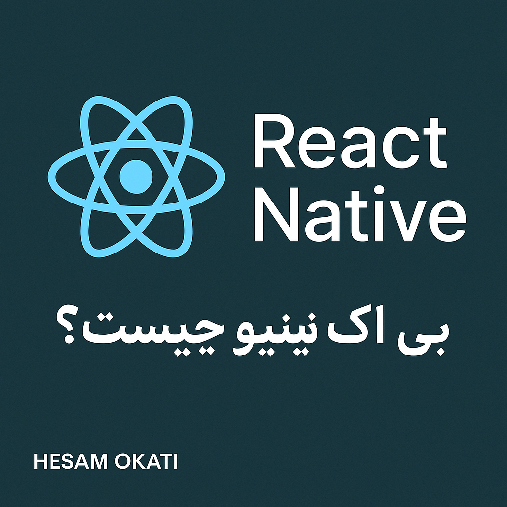 React