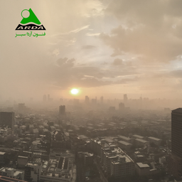 حذف زایلن از هوای آلوده