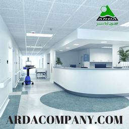 کاربرد ازن در محیط های بیمارستانی و پزشکی