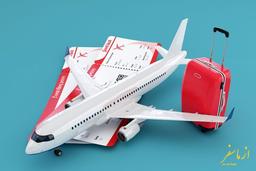 استعلام بلیط هواپیما با کد ملی