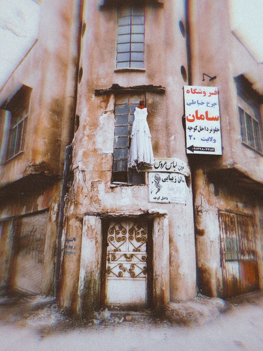 شعر: افسردگی / دفتر یکم