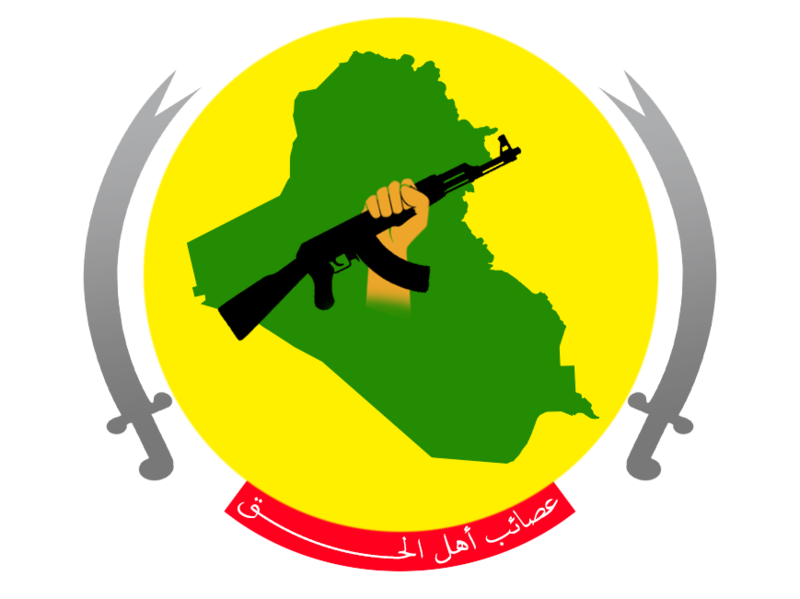 عصائب أهل الحق