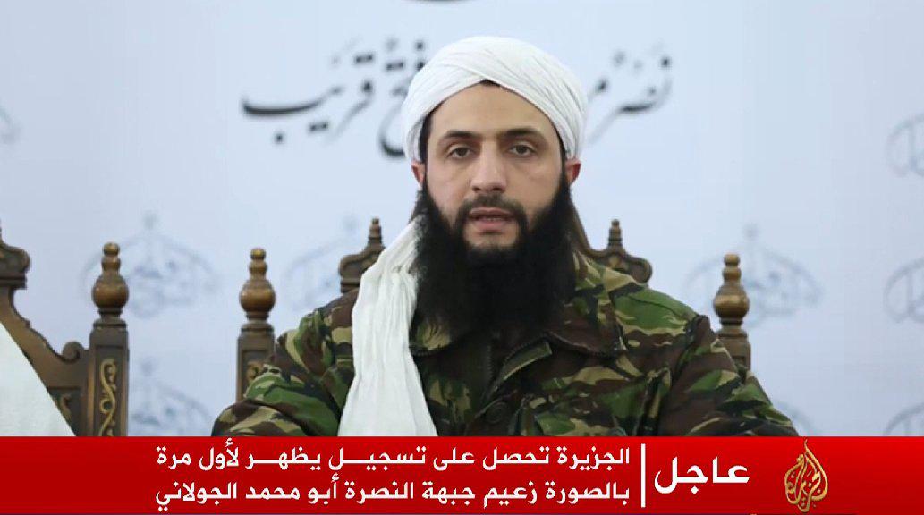 ۲۸ ژوئیه ۲۰۱۶ أبو محمد الجولاني در اولین حضورش جلوی دوربین گفت که النصره از القاعده جدا شده و به جبهة فتح الشام تغییر نام داده است 