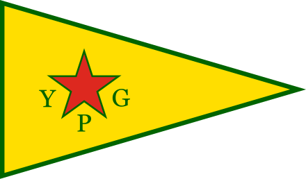 Yekîneyên Parastina Gel (YPG) مورد حمایت اقلیم کردستان عراق بود
