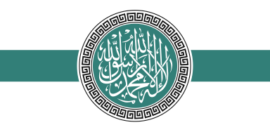 هيئة تحرير الشام