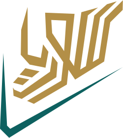 این دولت ۷ سال اداره کرد