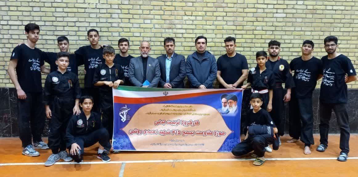 افتخار آفرینی کونگ فو ناحیه امام هادی (ع) کرج