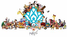 ای صبا آخر چه گردد گر کنی یک دم عنایت
