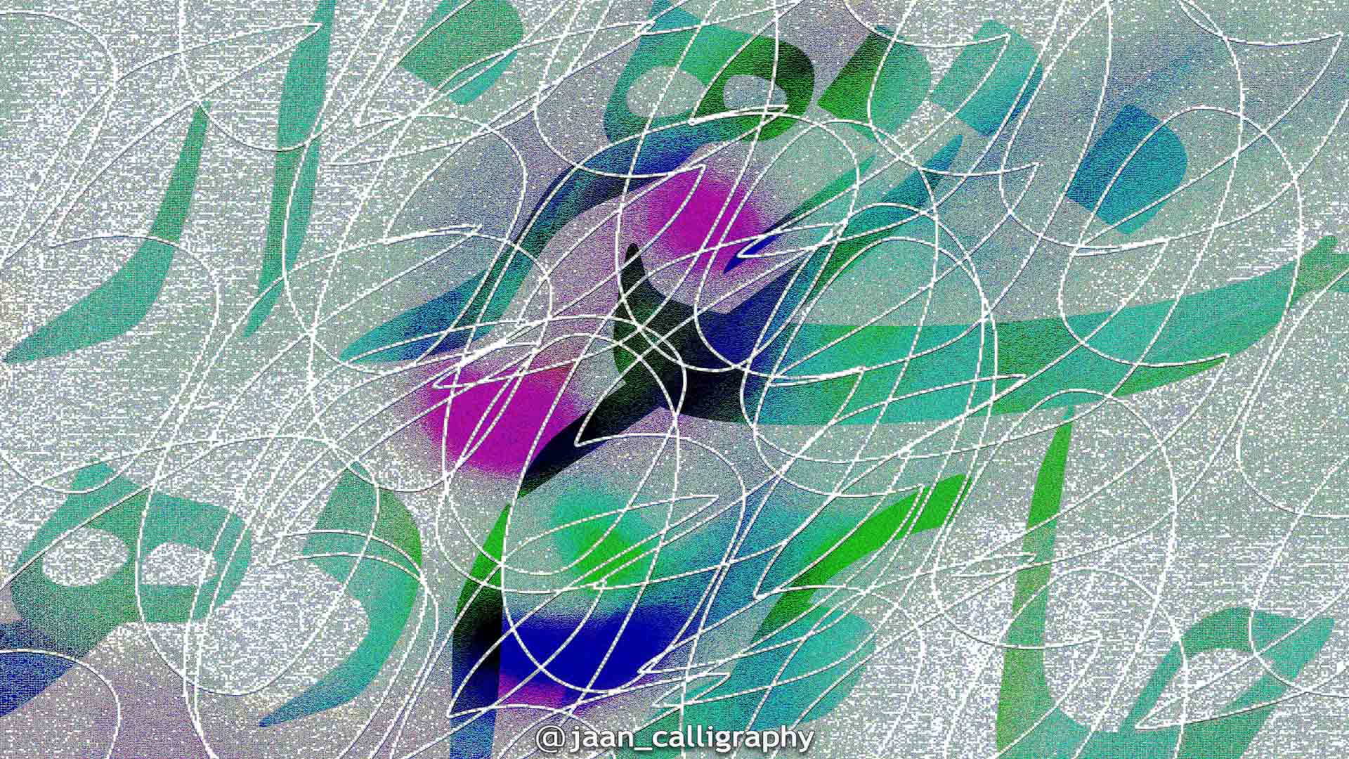 " گر دست دهد هزار جانم"