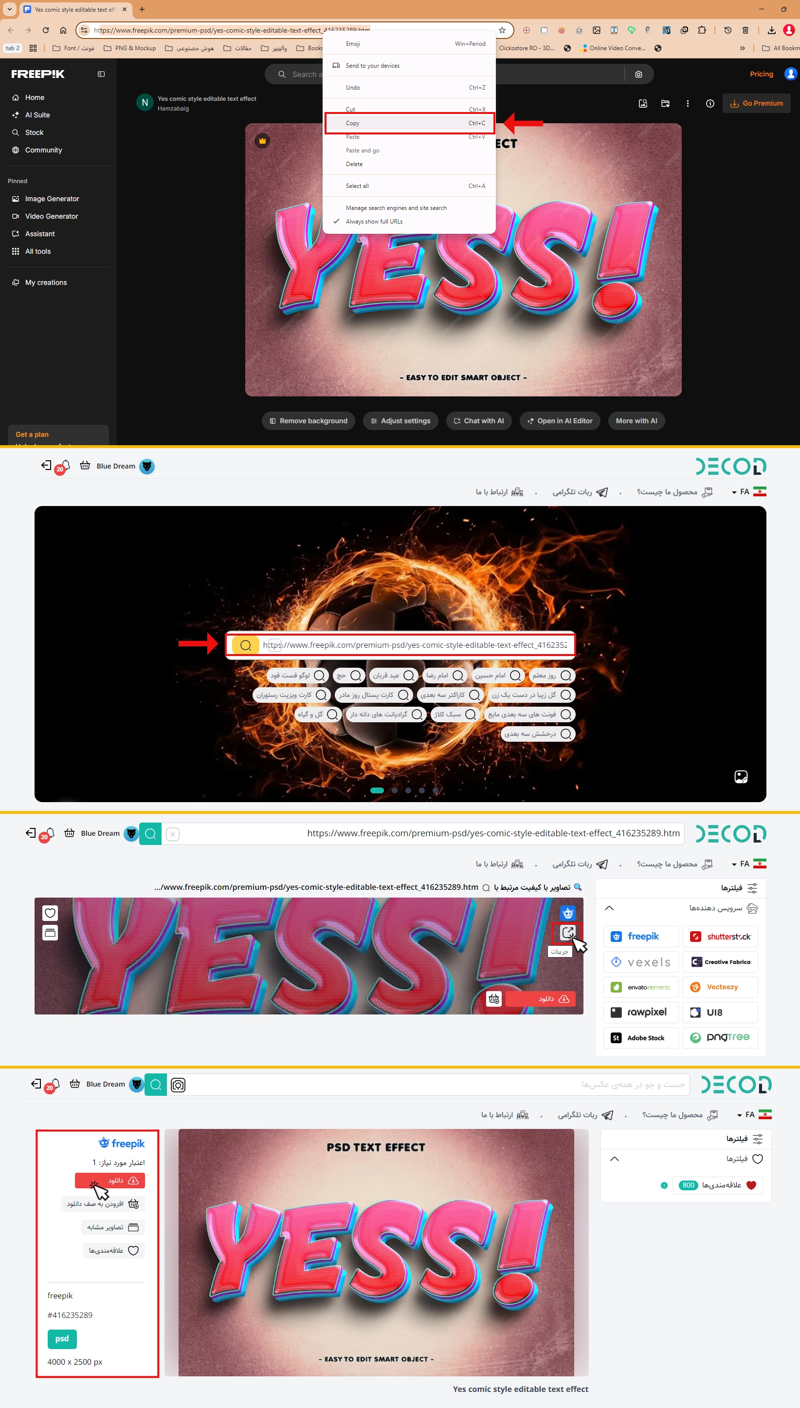 kbjunasodiqb.webp