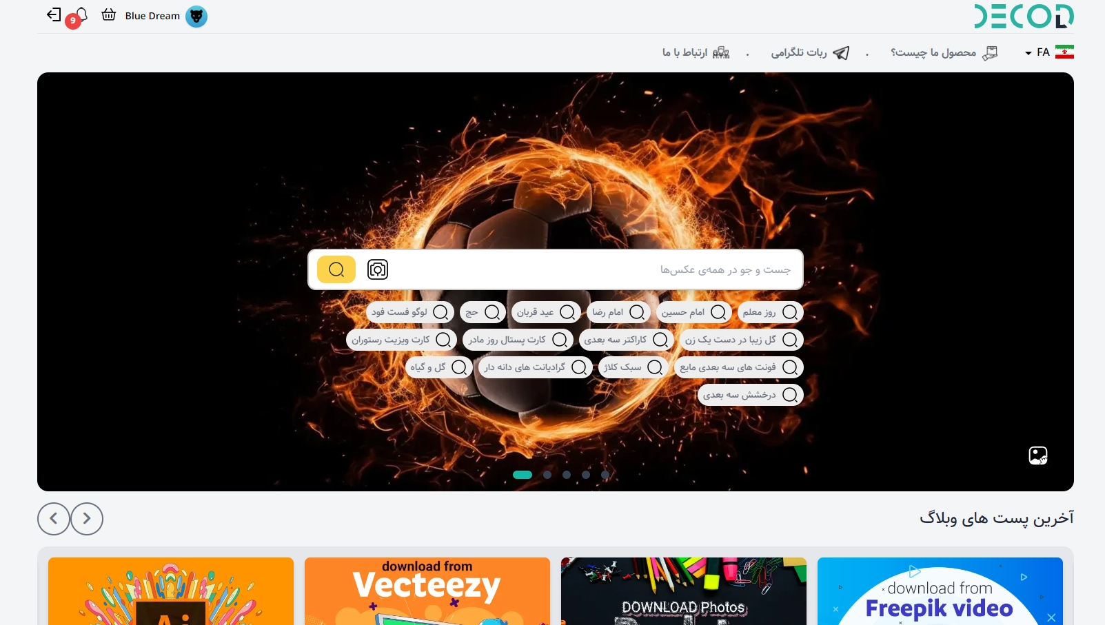 xcytw7gyeai5.webp
