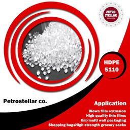 HFI5110 FILM HDPE COMPOUND