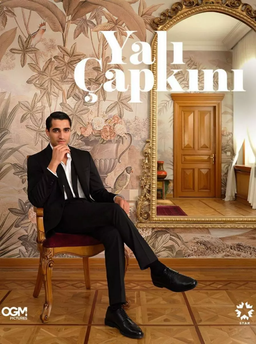 سریال چشم چران عمارت قسمت 70 - زیرنویس فارسی - HD