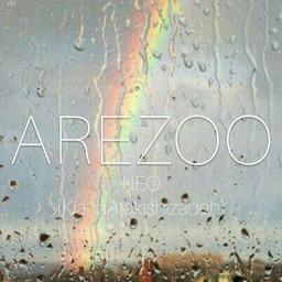 آرزو(متن پادکست)