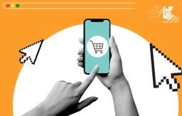 بهترین فروشگاه‌ آنلاین؛ راهنمای جامع برای خرید آسان و مطمئن