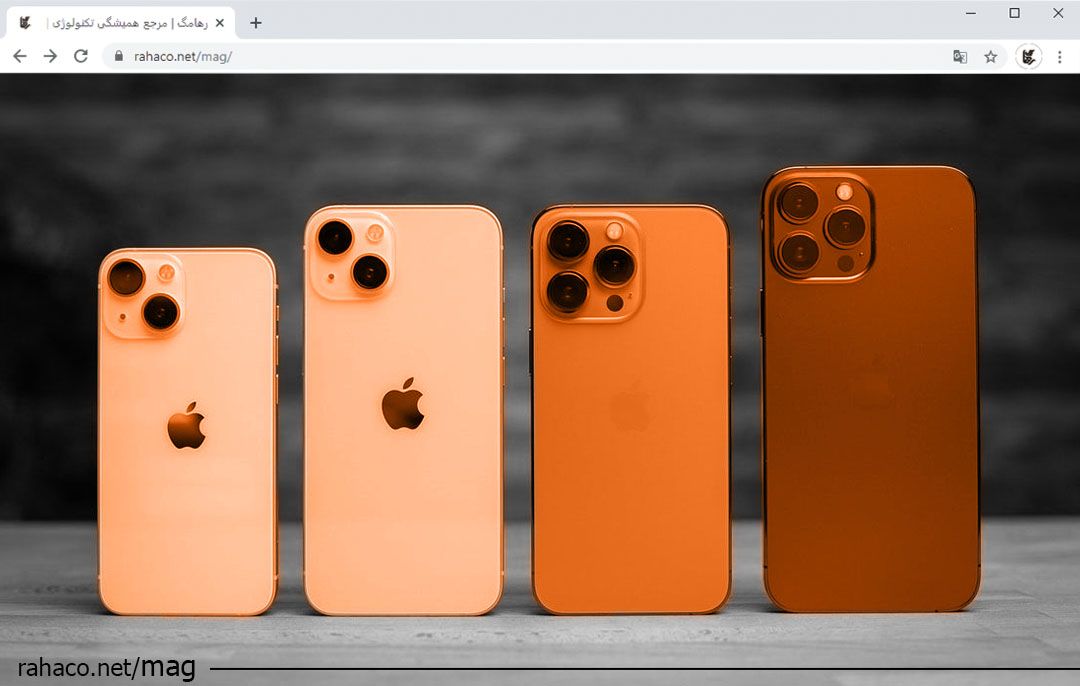 تفاوت آیفون اکتیو و نات اکتیو