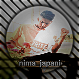 نیما ژاپنی