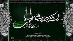 ⚫️جستاری خرد در باب سیره و مبارزات سیاسی امام حسن مجتبی (ع)