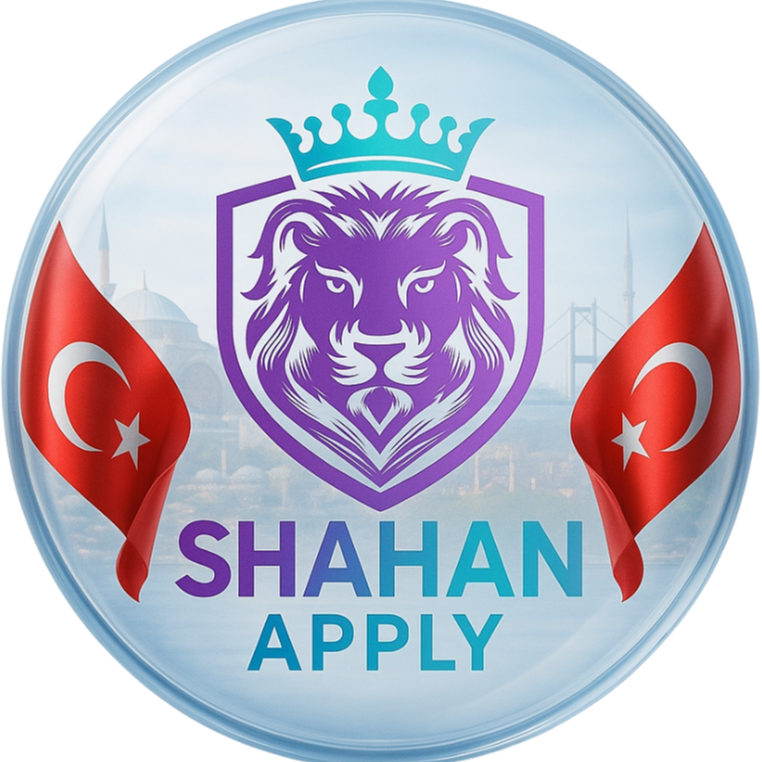 شرکت مهاجرتی شاهان