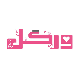 معرفی وب سایت ورگل